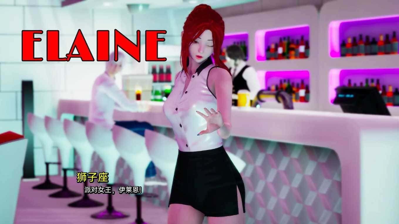 我真正的愿望 玩法展示 画面 3