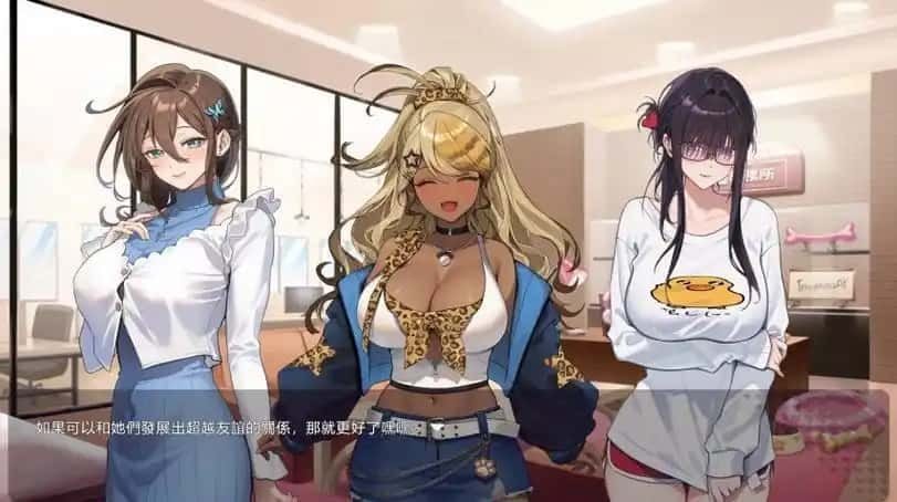 请成为最能干的VTuber吧! 故事片段 场景图 2