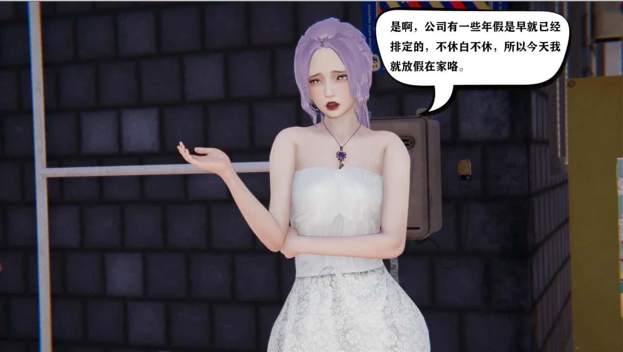 少年阿宾 玩法展示 展示图 7