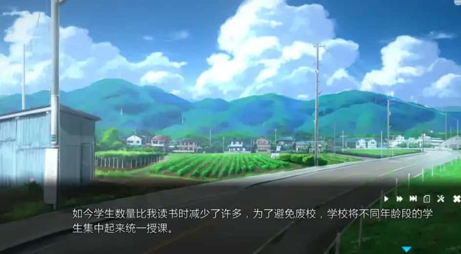 夏日之吻 地图探索 演示图 4