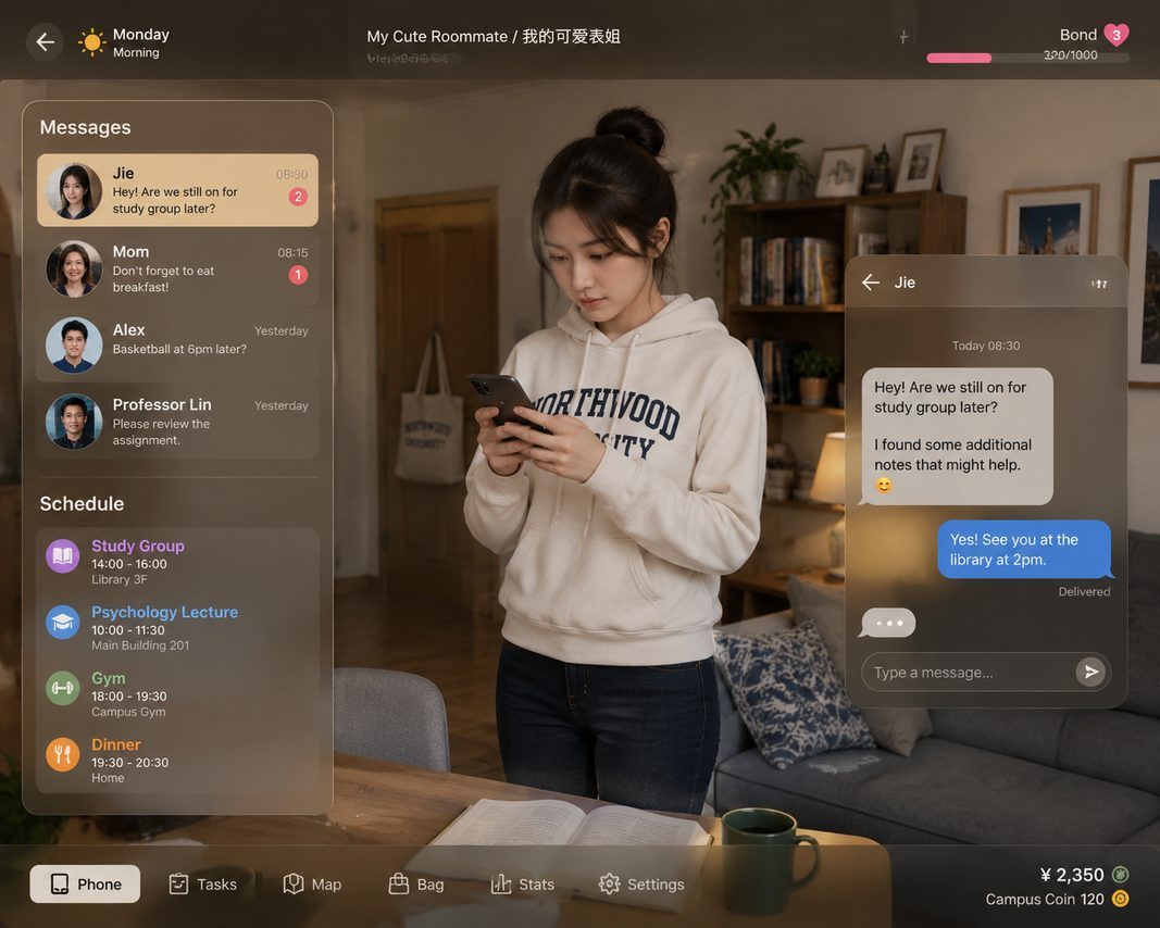 我的可爱表姐 校园生活 玩法截图 3